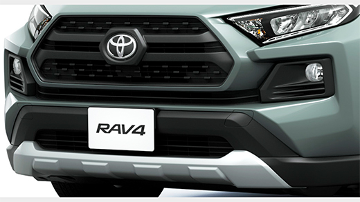 RAV4のアドベンチャーグレード