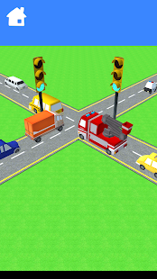 わくわく!くるまランド