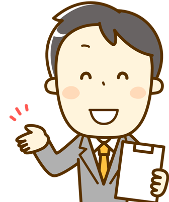 ロッキーの納車