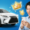 車を売るならどこがいい？知恵袋の口コミランキング決定版のアイキャッチ画像